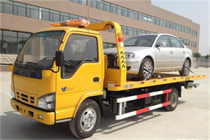 秀英道路救援一般怎么收费