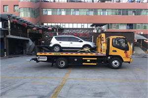 秀英附近汽车拖车电话